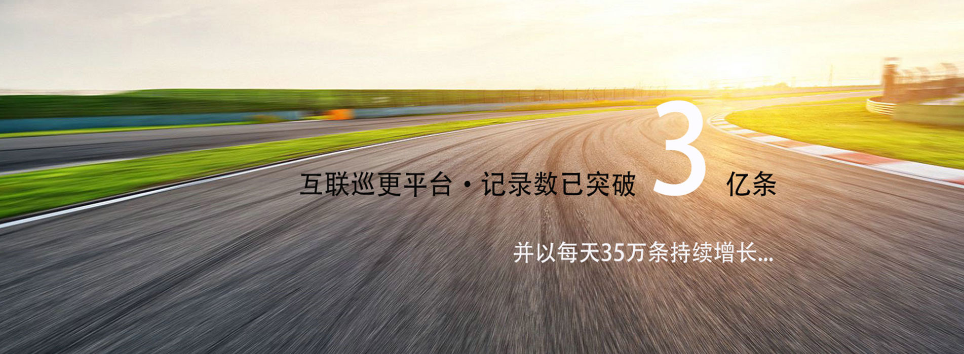沈陽唯實數碼科技發(fā)展有限公司